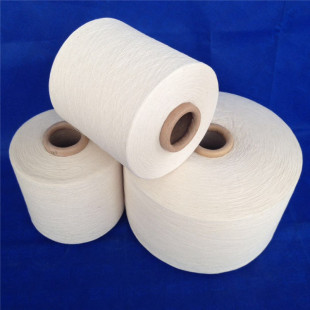 紧密赛络纺半精梳棉纱32支36支40支